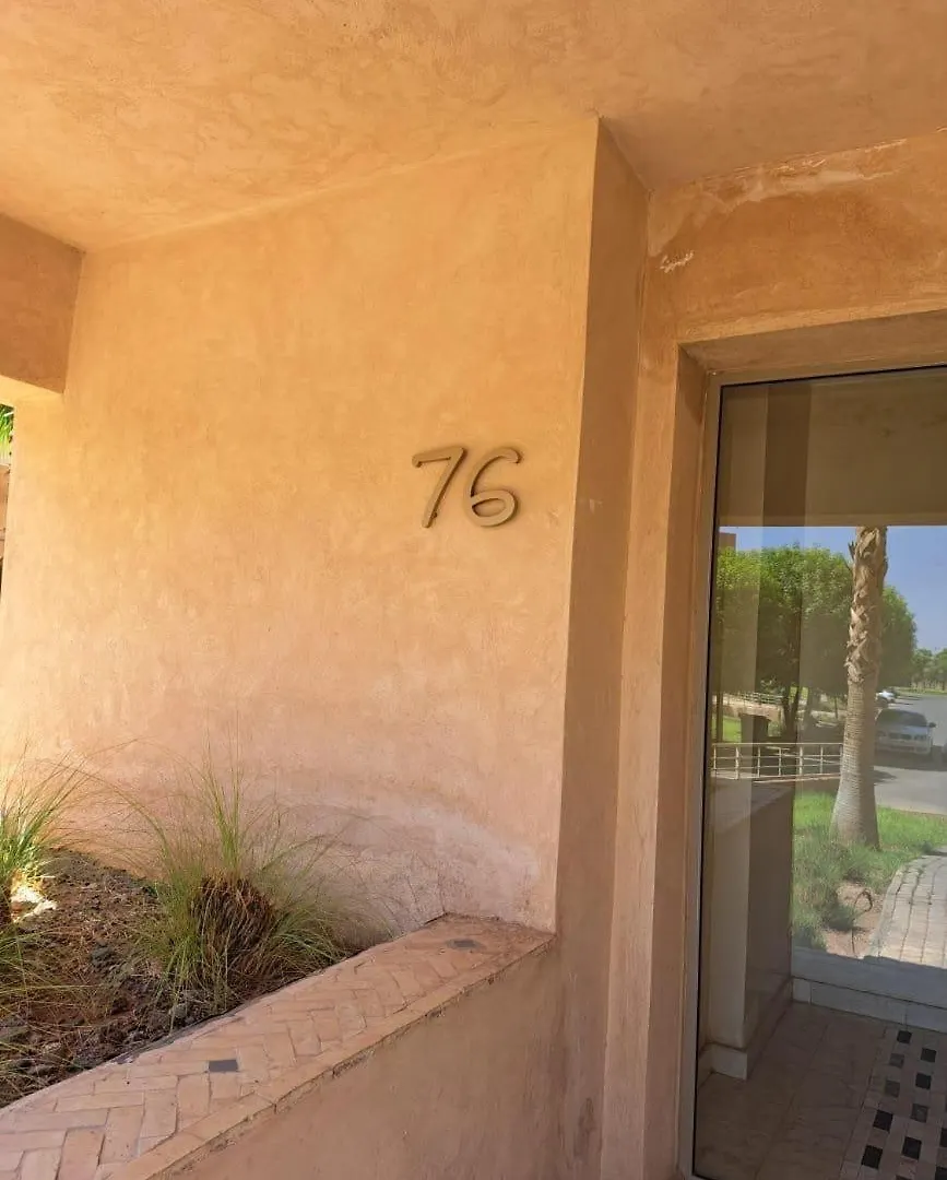Luxury 2 Bedroom Flat Center Marrakesh